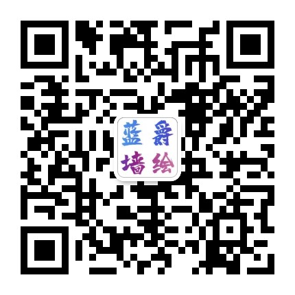 聯系方式
